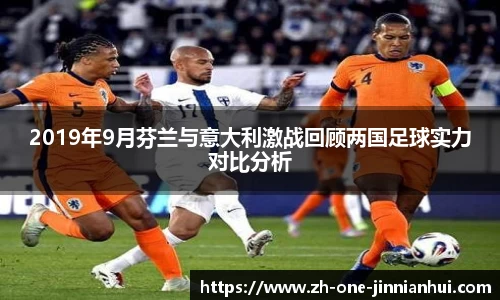金年会jinninhui