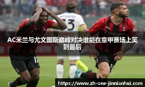 金年会平台