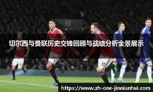 金年会jinninhui