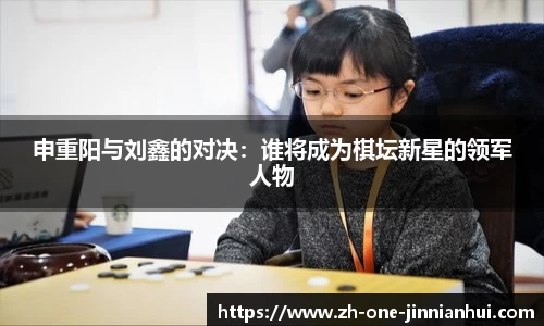 金年会官方网站