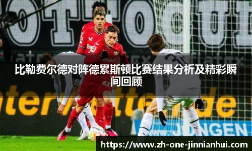 金年会jinninhui