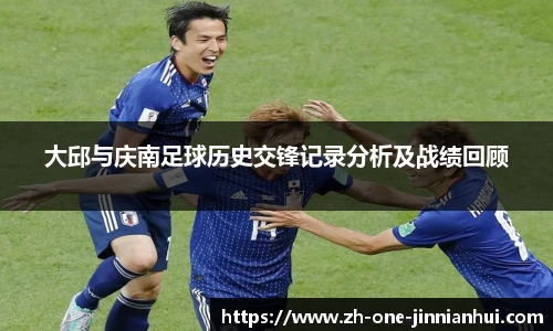 金年会