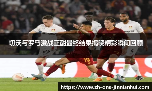 金年会jinninhui