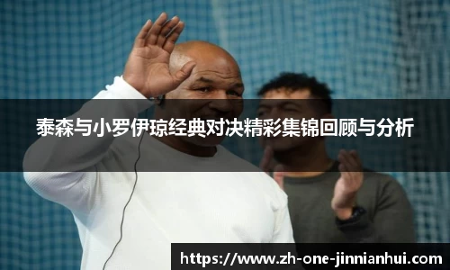 金年会官方网站