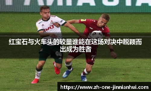 金年会jinninhui