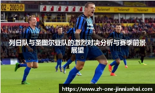 金年会官方网站