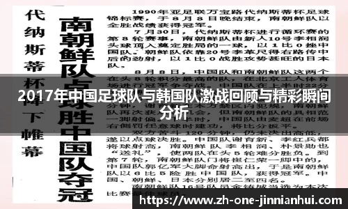 金年会官方网站
