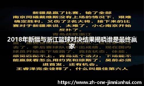 金年会官方网站