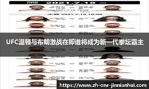 金年会官方网站