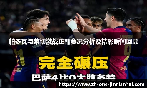 金年会jinninhui