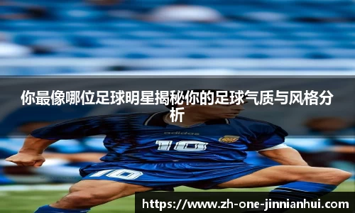 金年会官方网站