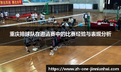 金年会官方网站