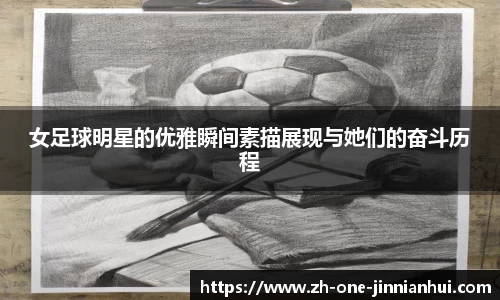 金年会官方网站