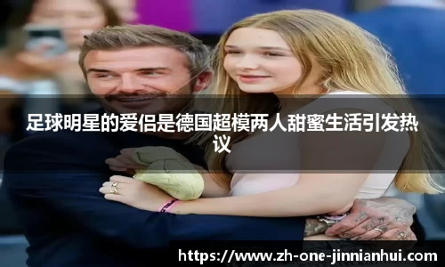 金年会官方网站