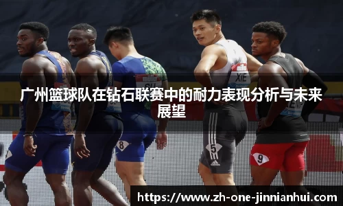 金年会官方网站