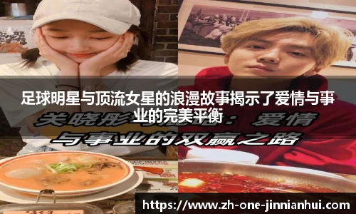 金年会官方网站