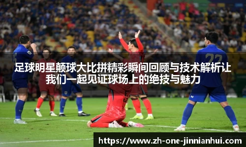 金年会官方网站