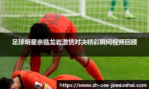 金年会官方网站